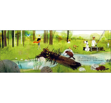 Load image into Gallery viewer, 再見夏天,哈囉秋天