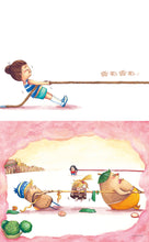 Load image into Gallery viewer, 布朗克 健康生活習慣:動吃動