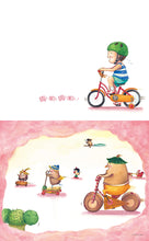 Load image into Gallery viewer, 布朗克 健康生活習慣:動吃動