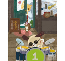 Load image into Gallery viewer, 一句話專賣店