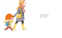 Load image into Gallery viewer, 我不吃手手了