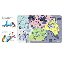 Load image into Gallery viewer, 勇敢小火車 隨書附贈中英雙語劇場版故事CD