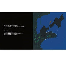 Load image into Gallery viewer, 阿摩的聰明藥