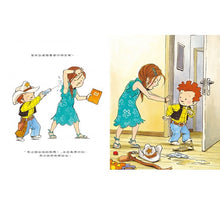 Load image into Gallery viewer, 我想要弟弟變成貓