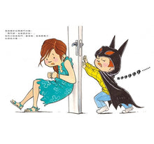 Load image into Gallery viewer, 我想要弟弟變成貓