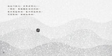 Load image into Gallery viewer, 圓滾滾去旅行