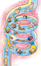 Load image into Gallery viewer, 布朗克 健康生活習慣:咕嚕嚕