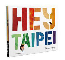 Load image into Gallery viewer, Hey Taipei