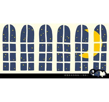 Load image into Gallery viewer, 找找變色龍