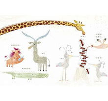 Load image into Gallery viewer, 好煩好煩的長頸鹿