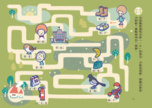 Load image into Gallery viewer, ㄅㄆㄇ識字童話套書(全套上下兩冊)