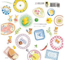 Load image into Gallery viewer, 圖解餐桌禮儀繪本