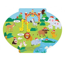 Load image into Gallery viewer, 燈籠書系列:小恐龍大冒險/海底世界/新年快樂/歡樂動物園(全套四冊)