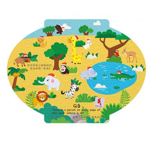 Load image into Gallery viewer, 燈籠書系列:小恐龍大冒險/海底世界/新年快樂/歡樂動物園(全套四冊)