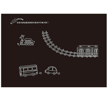 Load image into Gallery viewer, 我的日常生活:0~6歲幼兒探索與認知 我是小偵探,用手電筒來找尋書中的小祕密