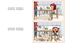 Load image into Gallery viewer, 美好習慣・沒好習慣