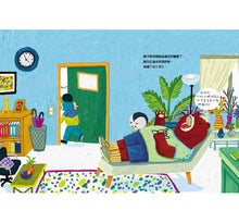 Load image into Gallery viewer, 解憂專家 企鵝醫生