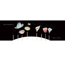 Load image into Gallery viewer, 蠟燭書