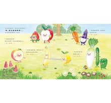 Load image into Gallery viewer, 水蜜桃妹妹