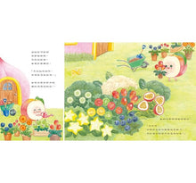 Load image into Gallery viewer, 水蜜桃妹妹