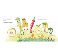 Load image into Gallery viewer, 水蜜桃妹妹