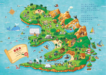 Load image into Gallery viewer, 企鵝郵輪