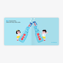 Load image into Gallery viewer, TOKYO 東京篇