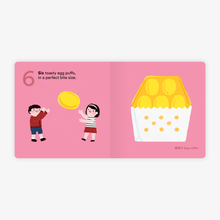 Load image into Gallery viewer, HONG KONG 香港篇