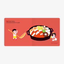 Load image into Gallery viewer, TOKYO 東京篇