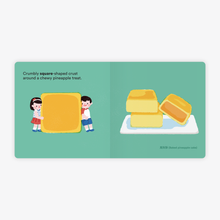 Load image into Gallery viewer, TAIPEI 台北篇