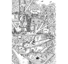 Load image into Gallery viewer, 瘋狂樹屋