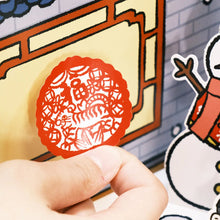 Load image into Gallery viewer, 歡樂動手玩新年