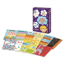 Load image into Gallery viewer, 走到哪玩到哪2:小朋友腦力激盪50