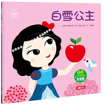 Load image into Gallery viewer, 經典童話繪本(10冊+導讀本+2CD+4貼紙書)