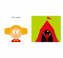 Load image into Gallery viewer, 創意啟蒙膠片書:喔!天哪!、拯救動物、我長大以後……(全套三冊)