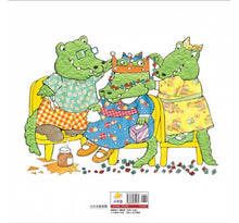 Load image into Gallery viewer, 小鱷魚的情緒幼兒園 1-2