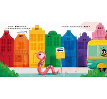 Load image into Gallery viewer, 蟲蟲的彩色世界