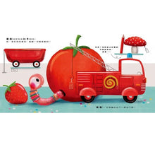 Load image into Gallery viewer, 蟲蟲的彩色世界