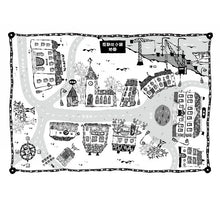 Load image into Gallery viewer, 雷思瑪雅少年偵探社