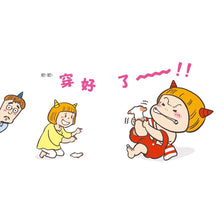 Load image into Gallery viewer, 小惡魔尼尼的成長繪本 (全套6冊)