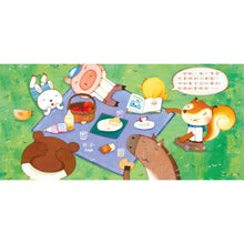 Load image into Gallery viewer, 小雞妙妙家庭教育繪本