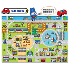 Load image into Gallery viewer, 預購--忍者兔磁力軌道車:城市交通、開心農場