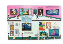 Load image into Gallery viewer, STEAM全知識翻翻書:逛逛美術館--預購