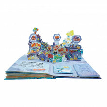 Load image into Gallery viewer, 人體知識立體書-免疫軍團大作戰