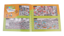 Load image into Gallery viewer, 解密貼紙:大豐收+大競賽(全套12冊)