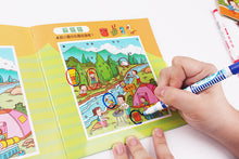 Load image into Gallery viewer, 解密貼紙:大豐收+大競賽(全套12冊)