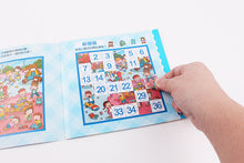 Load image into Gallery viewer, 解密貼紙:大豐收+大競賽(全套12冊)