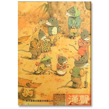 Load image into Gallery viewer, 預購--十四隻老鼠