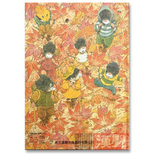 Load image into Gallery viewer, 預購--十四隻老鼠