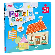 Load image into Gallery viewer, 拼圖書:Picnic Party 野餐派對、Good Morning早安!、Vroom Vroom Car小汽車、Little House小房子